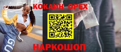 герыч Чебоксары
