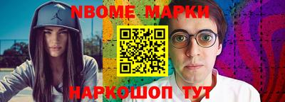 бошки Чебаркуль
