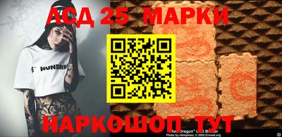 бошки Чебаркуль