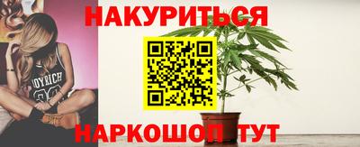 бошки Чебаркуль