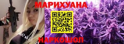 бошки Чебаркуль