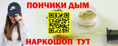 a pvp Чапаевск
