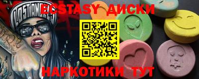 a pvp Чапаевск