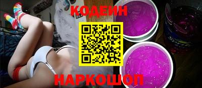 бошки Чебаркуль
