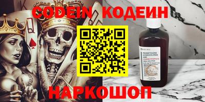 a pvp Чапаевск