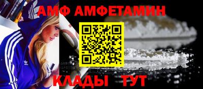 бошки Чебаркуль