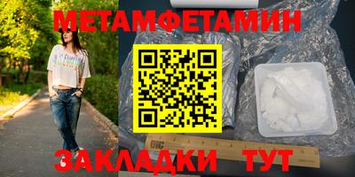 герыч Чебоксары