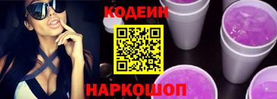 бошки Чебаркуль