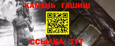 герыч Чебоксары