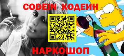 герыч Чебоксары