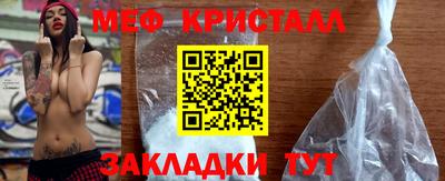 герыч Чебоксары