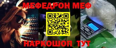 a pvp Чапаевск