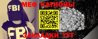 герыч Чебоксары